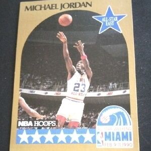 Michael Jordan NBA Hoops All-Star 1990